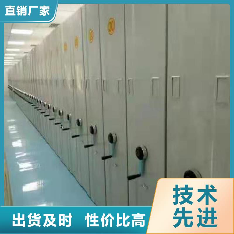 病例资料密集柜 视频-病例资料密集柜 -直辖重庆市当地公司-合川|北碚|江津|渝北|潼南|綦江