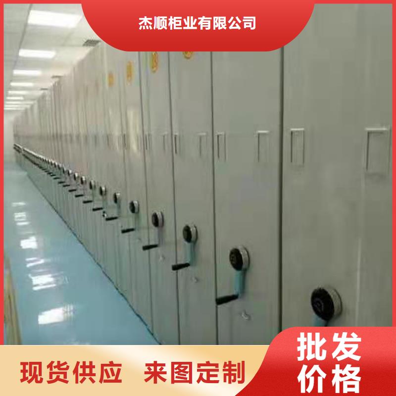 密集柜厂家拥有先进的设备