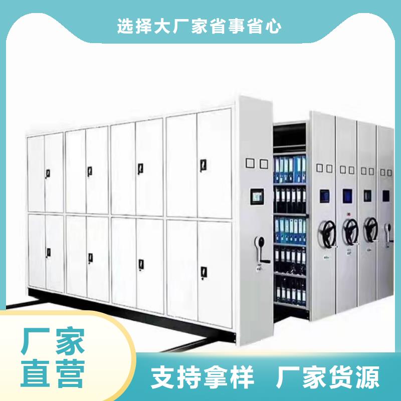 密集柜,军用上下床助您降低采购成本