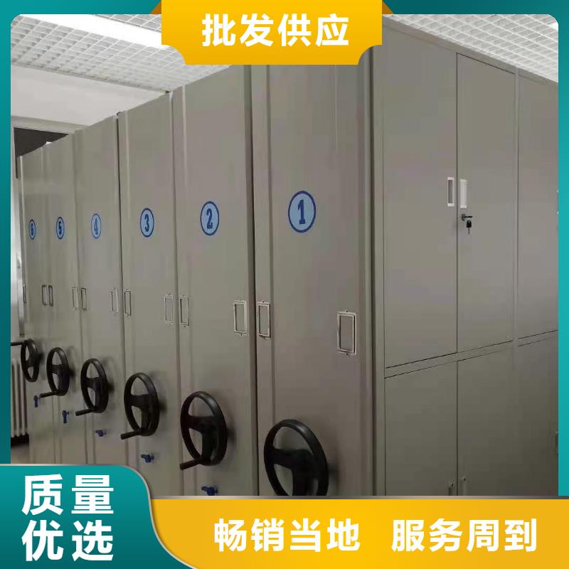 密集柜厂家拥有先进的设备