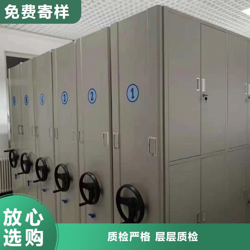 密集柜,军用上下床助您降低采购成本