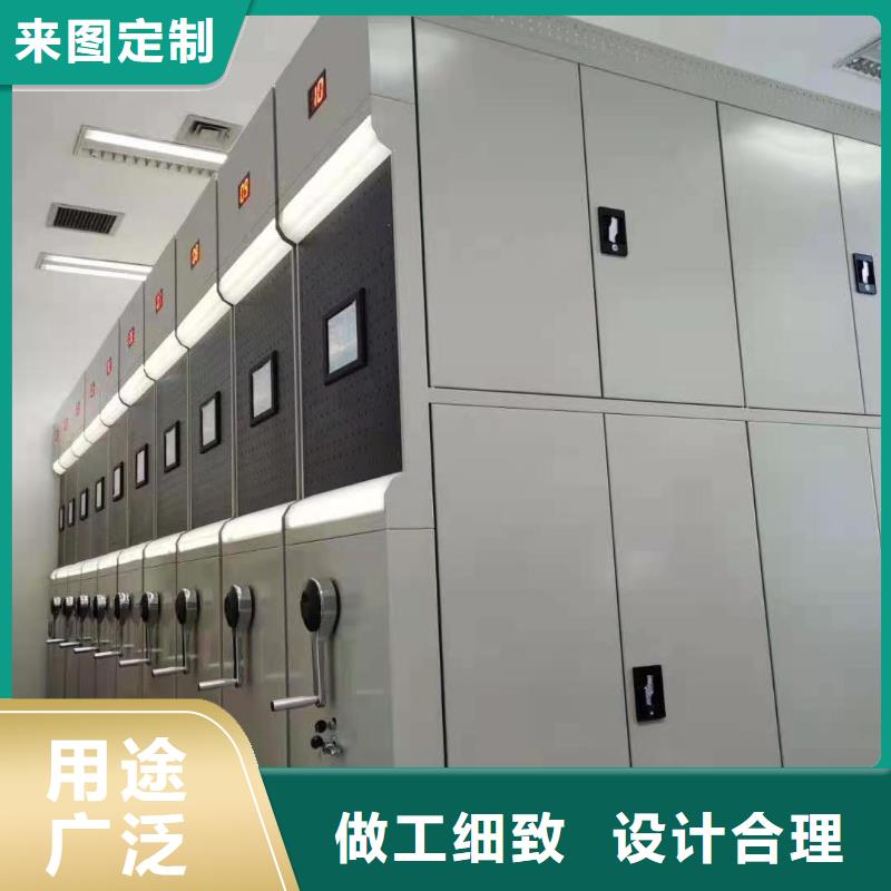 密集柜厂家拥有先进的设备