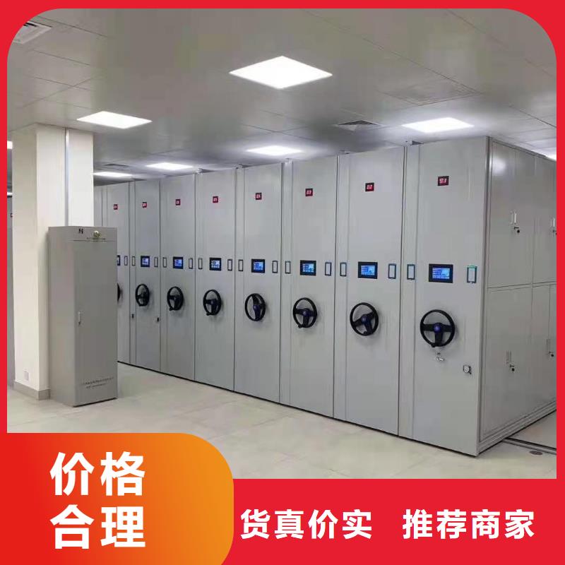 密集柜厂家拥有先进的设备