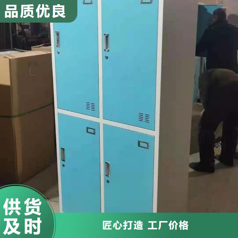 文件柜-智能档案库房源头工厂量大优惠