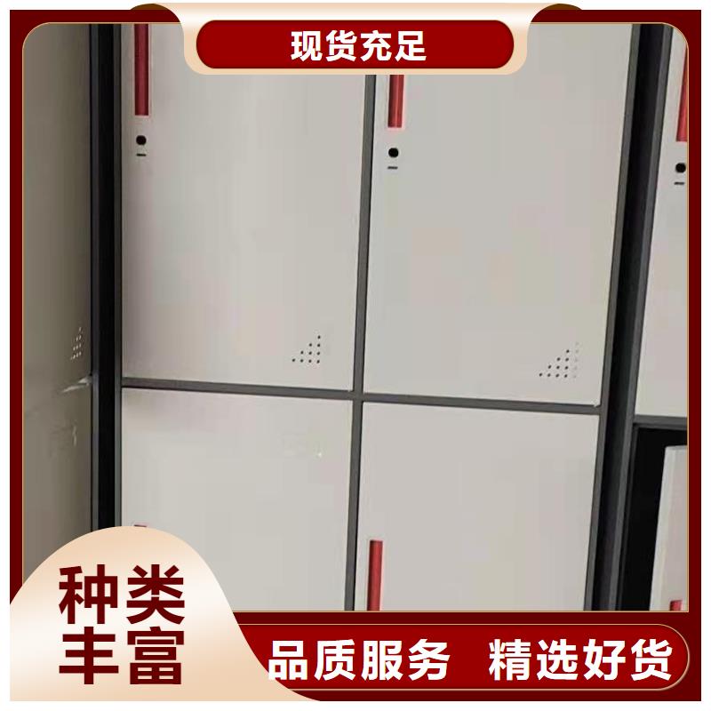 杰顺病例资料密集柜 【文件柜】旧衣服分类回收箱实力厂商诚信商务网