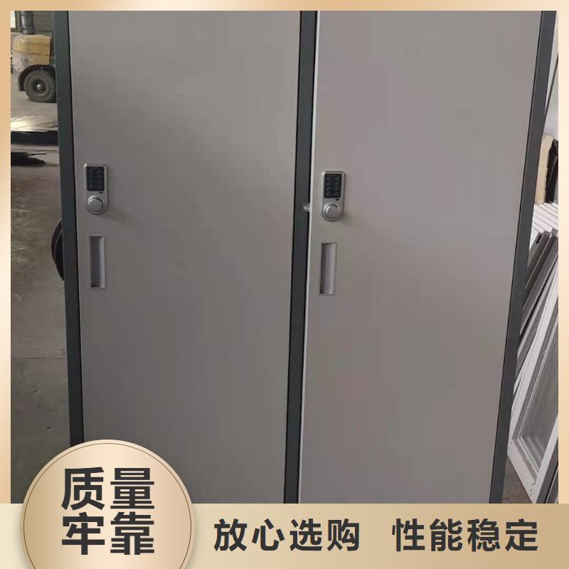病例资料密集柜 视频-安徽省黄山市|休宁|歙县|淮北|合肥|阜阳|亳州|淮南|滁州病例资料密集柜 -杰顺