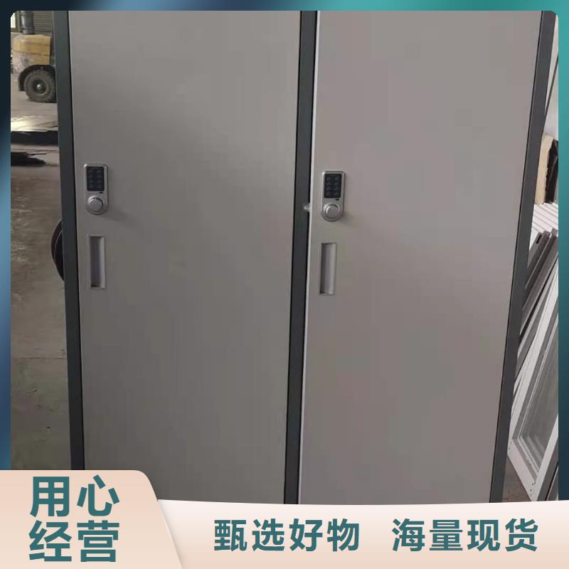 文件柜-智能档案库房源头工厂量大优惠