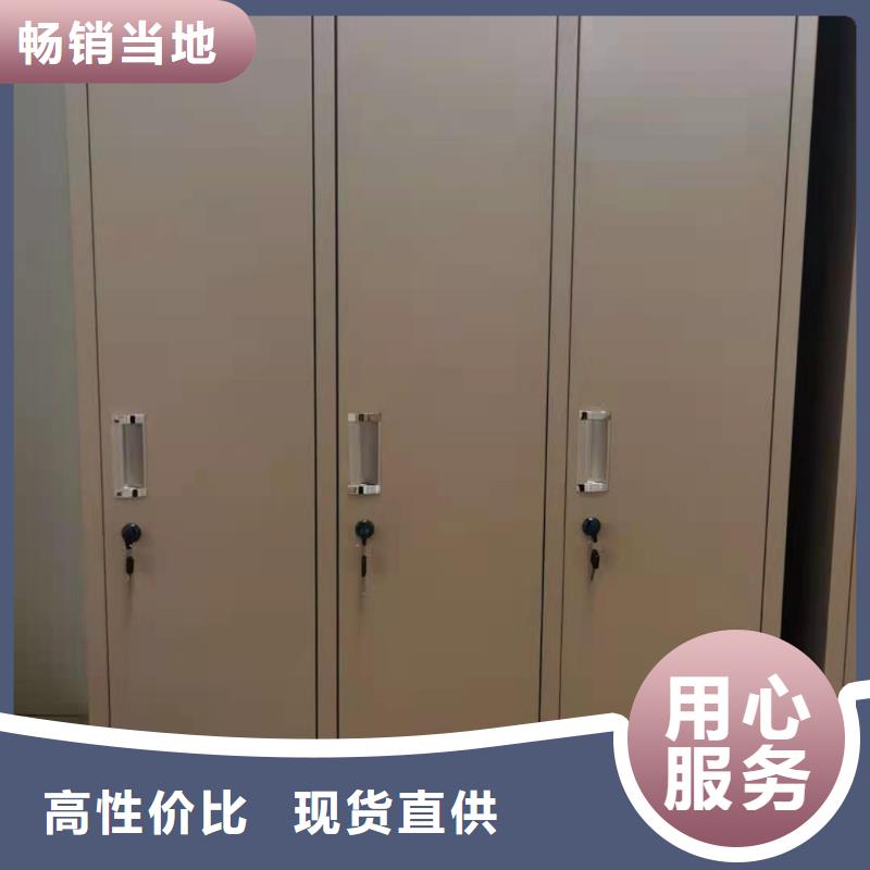 病例资料密集柜 视频-安徽省黄山市|休宁|歙县|淮北|合肥|阜阳|亳州|淮南|滁州病例资料密集柜 -杰顺
