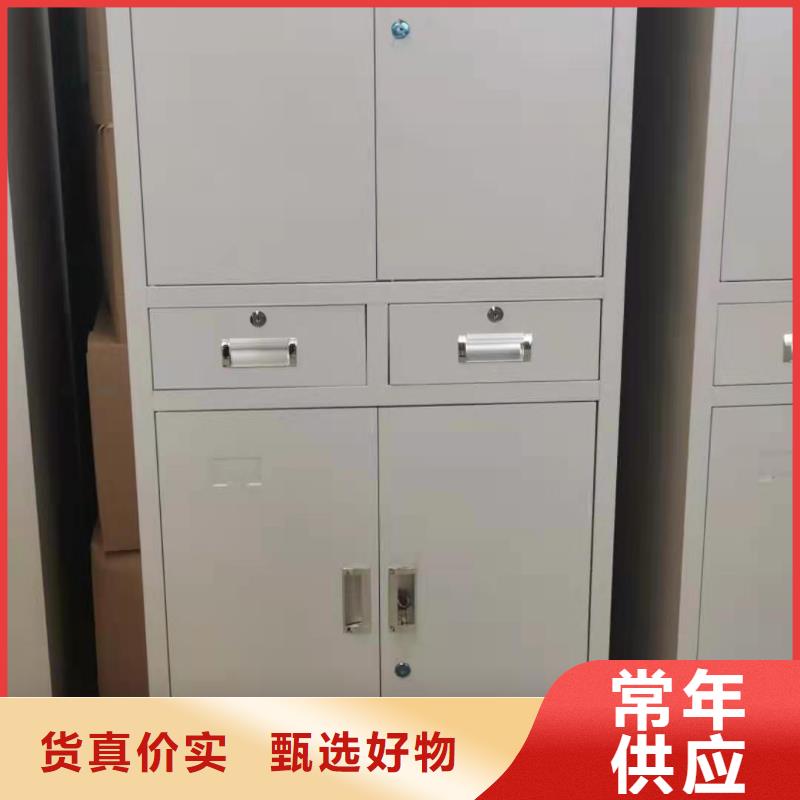 文件柜可移动手摇密集柜严选材质