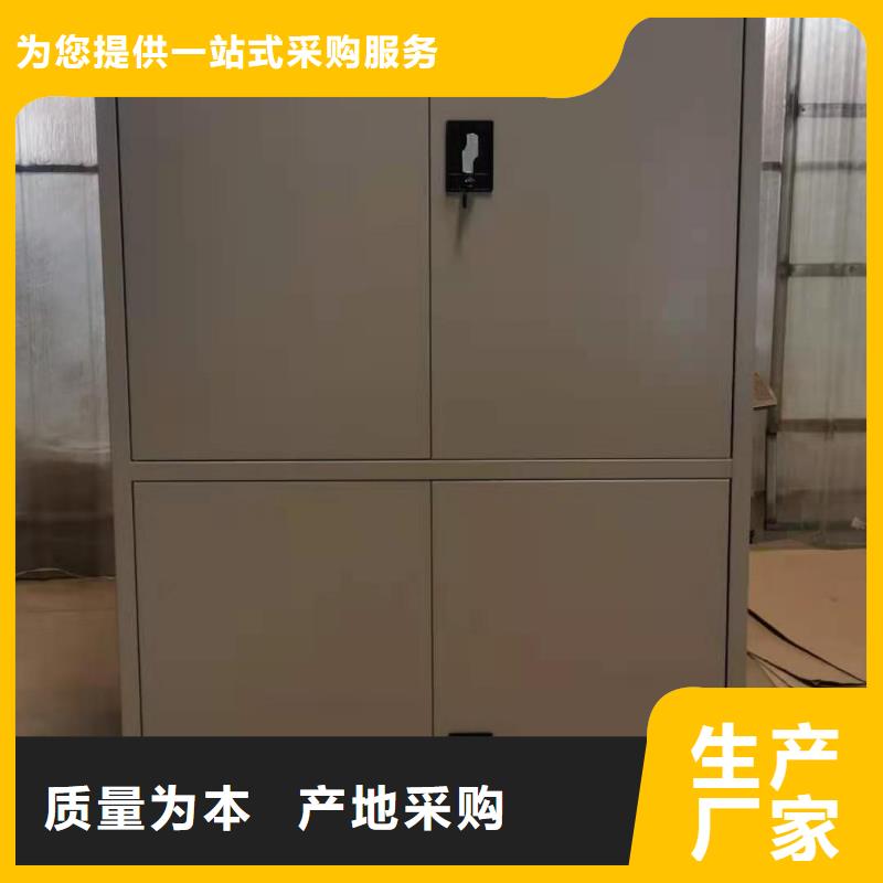 病例资料密集柜 视频-病例资料密集柜 _黑龙江省齐齐哈尔市市场覆盖碾子山|依安|牡丹江|鹤岗|黑河|绥化|大兴安岭|哈尔滨等