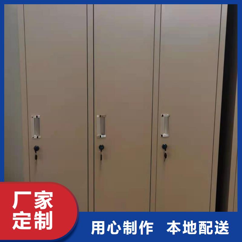 文件柜-智能档案库房源头工厂量大优惠