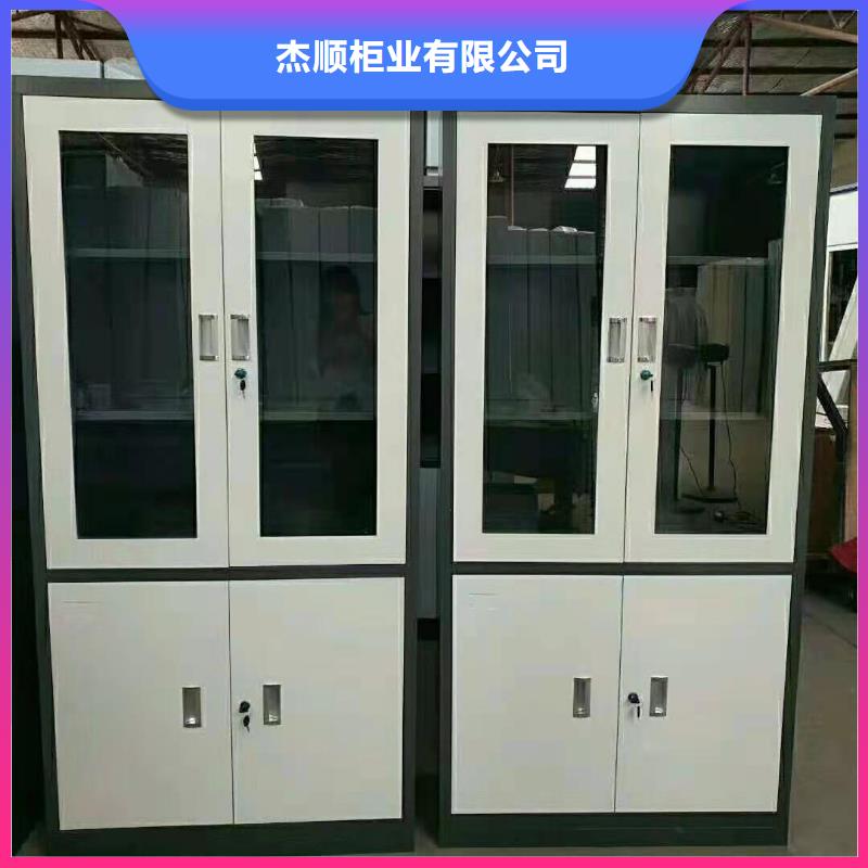 文件柜-智能档案库房源头工厂量大优惠
