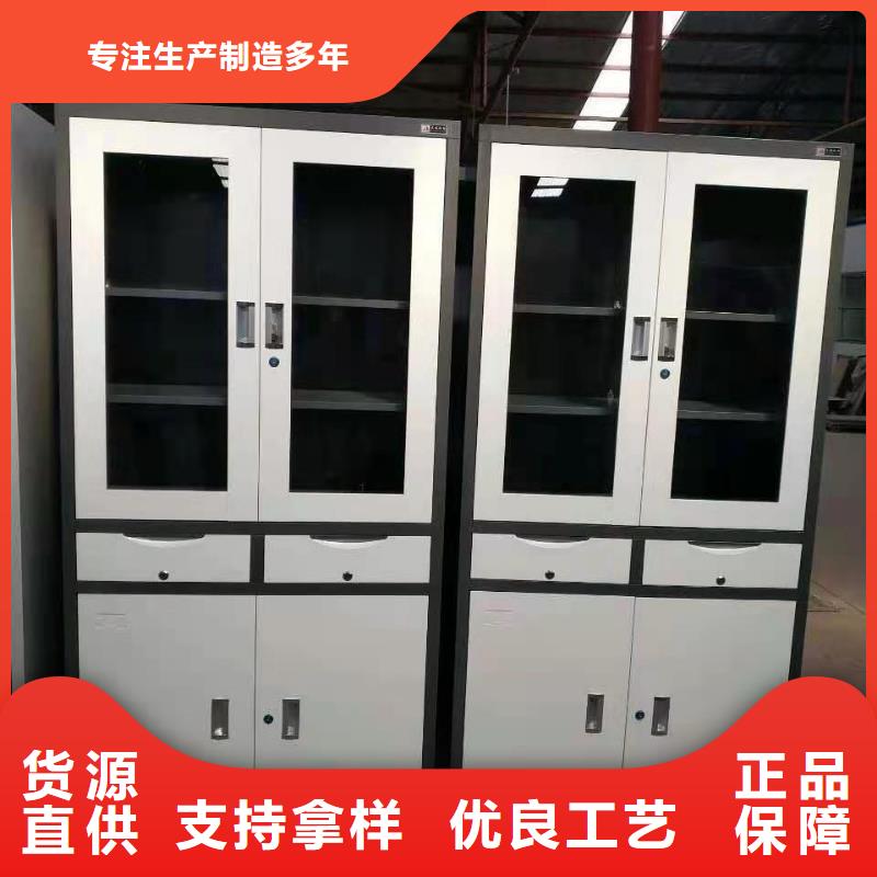 杰顺病例资料密集柜 【文件柜】旧衣服分类回收箱实力厂商诚信商务网