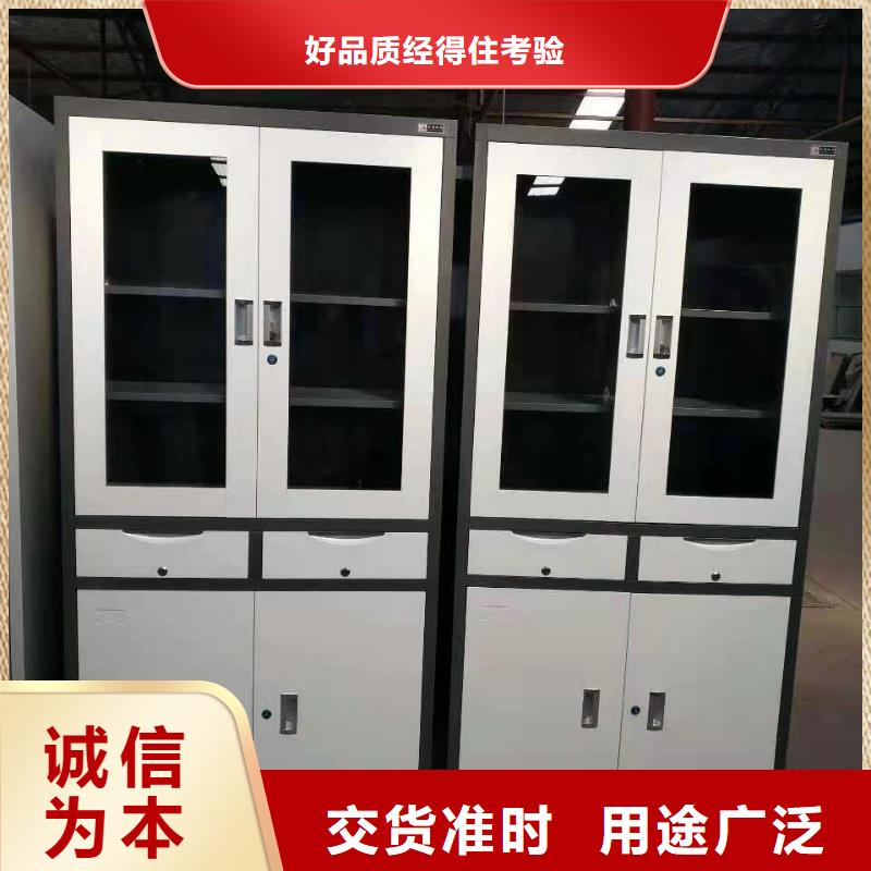 文件柜_资料密集架优选厂家