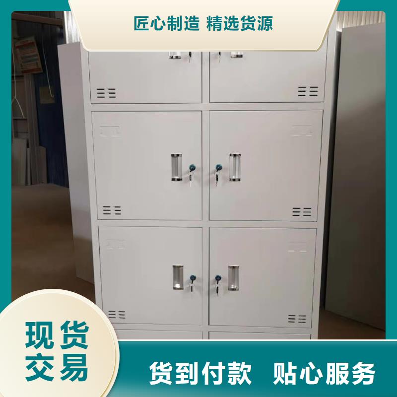 杰顺病例资料密集柜 【文件柜】旧衣服分类回收箱实力厂商诚信商务网