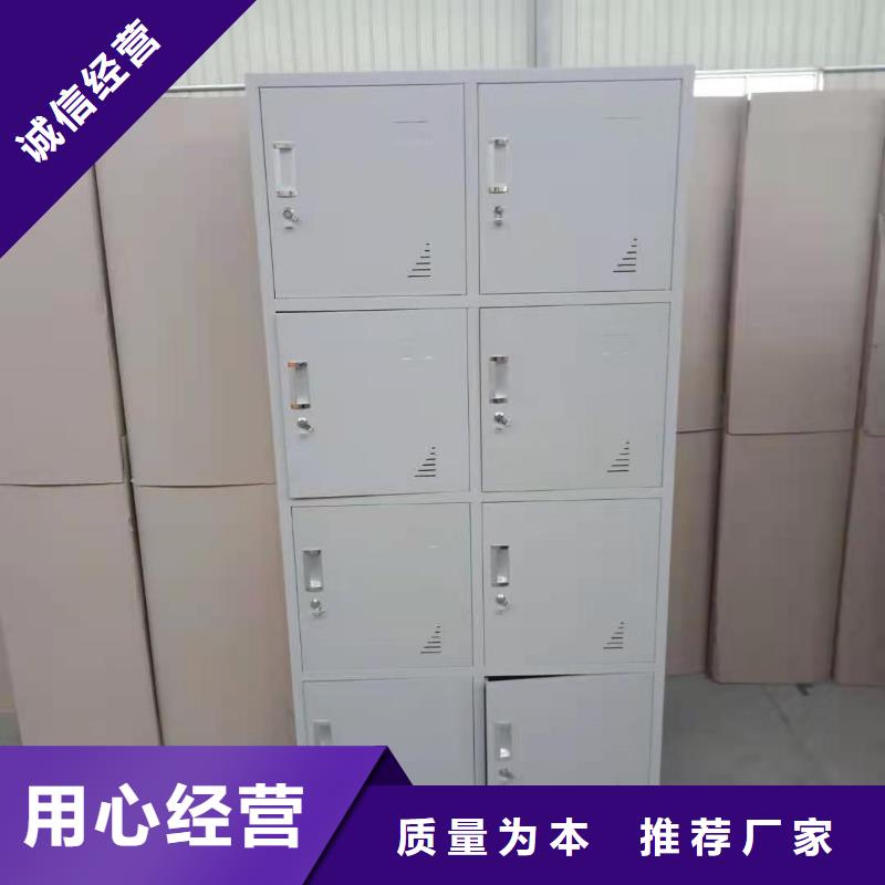病例资料密集柜 视频-病例资料密集柜 _黑龙江省齐齐哈尔市市场覆盖碾子山|依安|牡丹江|鹤岗|黑河|绥化|大兴安岭|哈尔滨等