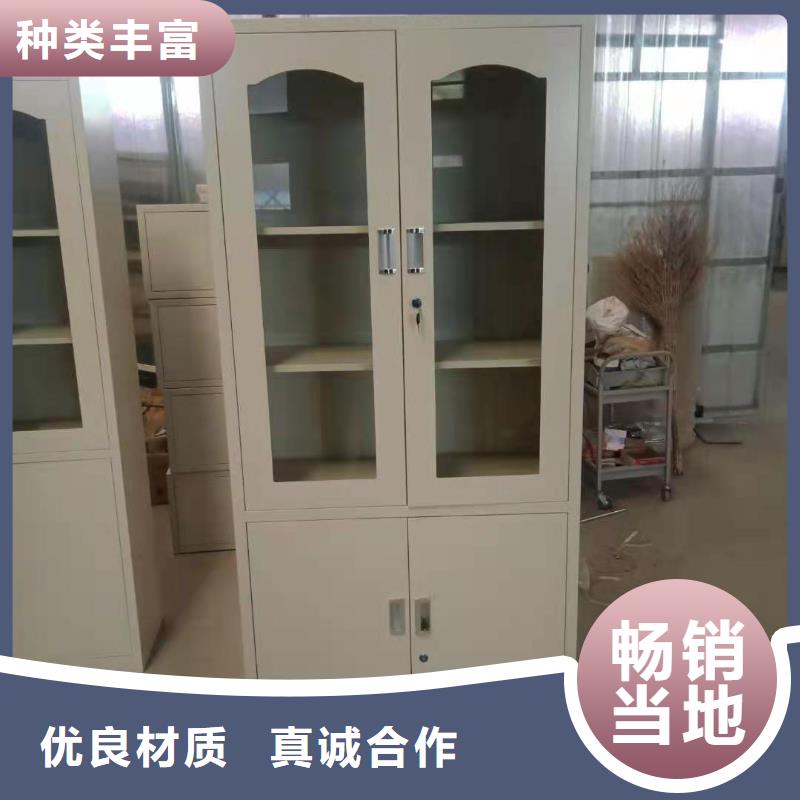 文件柜-智能档案库房源头工厂量大优惠