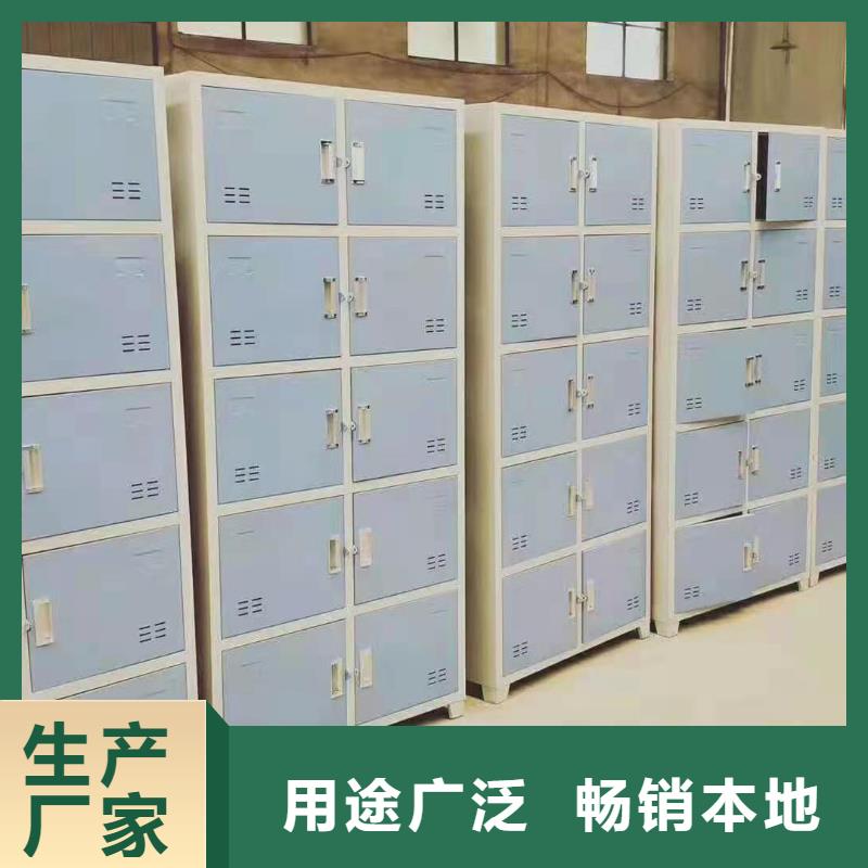 文件柜电动密集架专注生产N年
