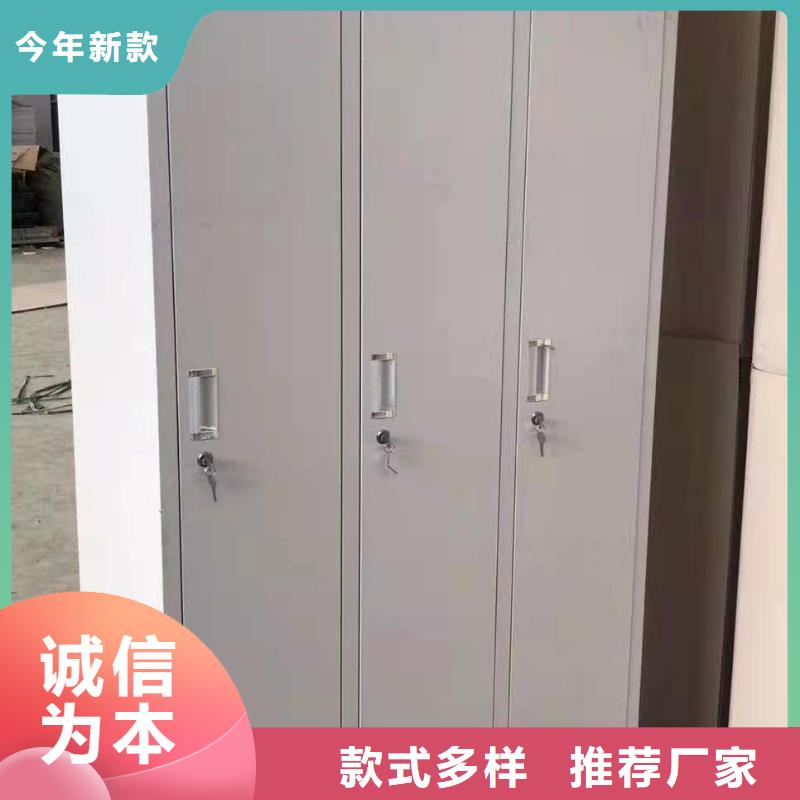 杰顺病例资料密集柜 【文件柜】旧衣服分类回收箱实力厂商诚信商务网