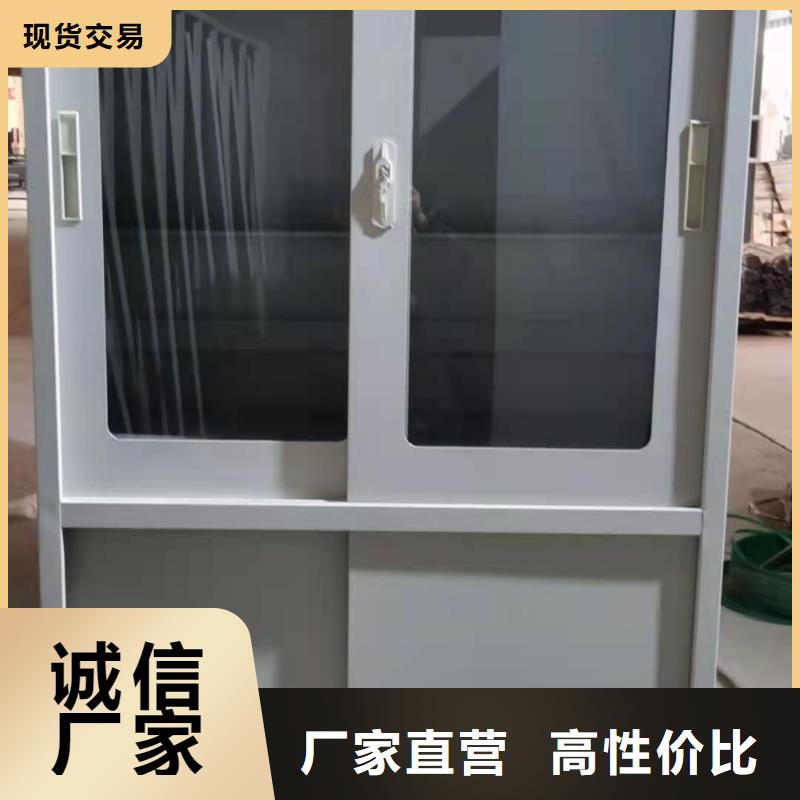文件柜-智能档案库房源头工厂量大优惠