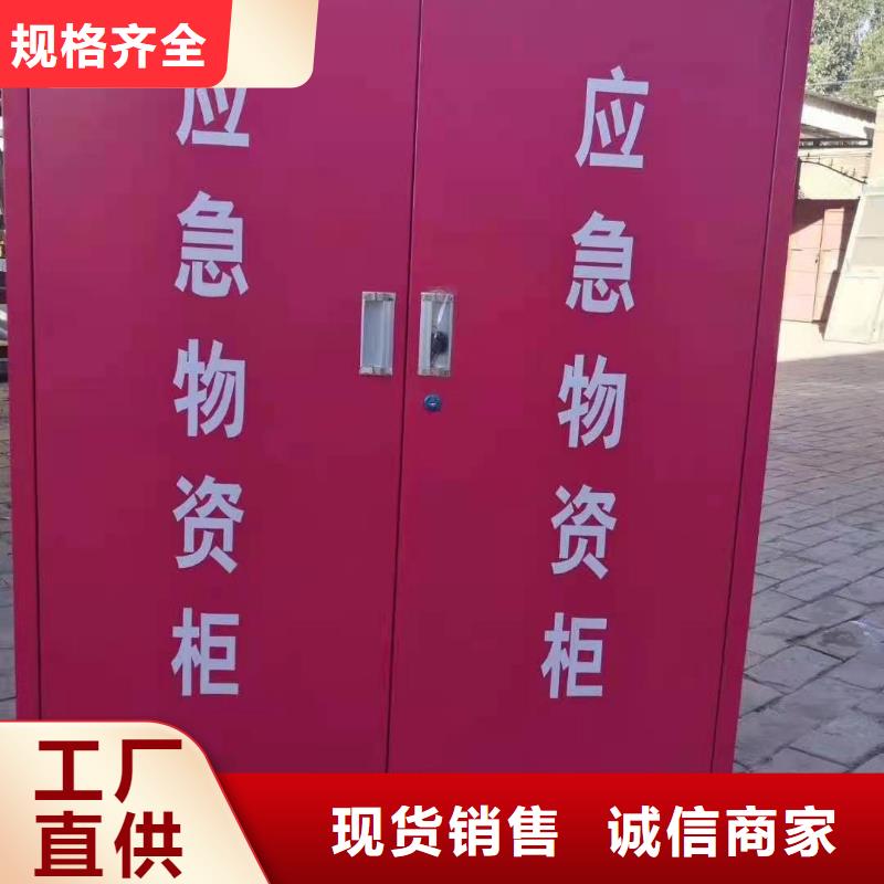 病例资料密集柜 视频-病例资料密集柜 |郑州市|惠济|上街|开封|南阳|驻马店|周口