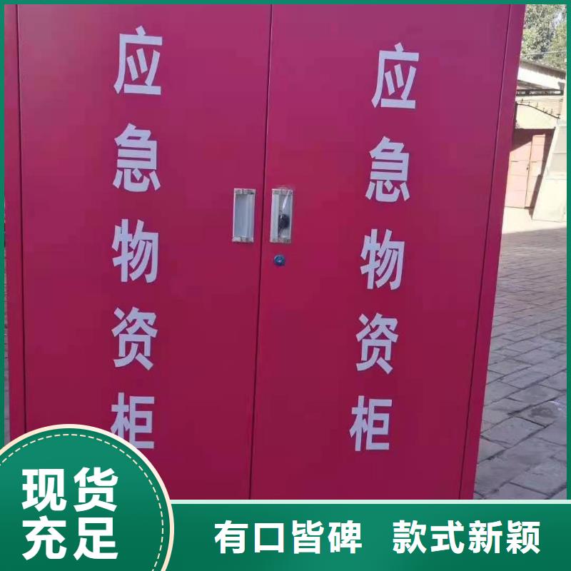 病例资料密集柜 杰顺【消防器材】_文件柜 诚信为本