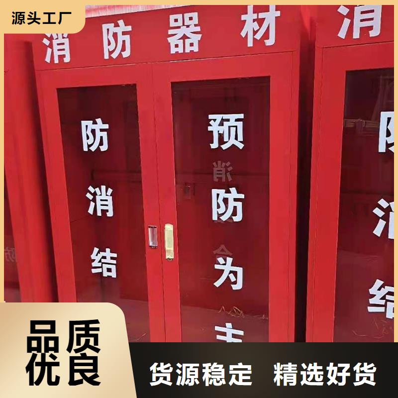 杰顺病例资料密集柜 【 消防器材书籍存放架专业按需定制】诚信商务网