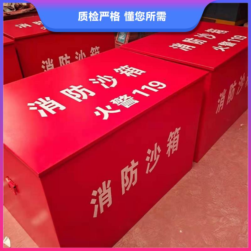 消防器材-办公档案柜实拍展现