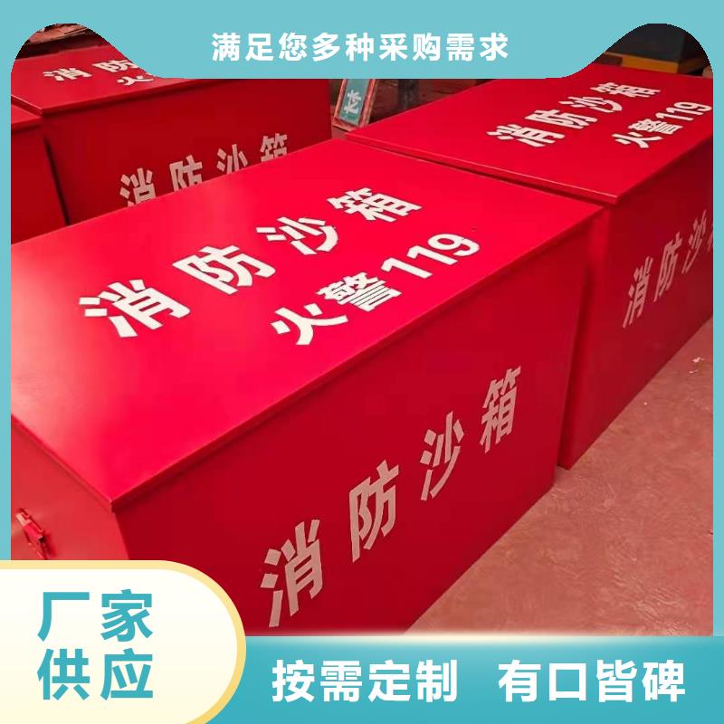 消防器材-旧衣服分类回收箱一站式采购