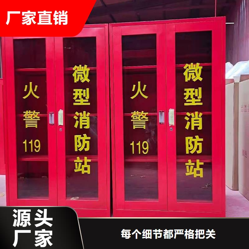 杰顺病例资料密集柜 【 消防器材书籍存放架专业按需定制】诚信商务网