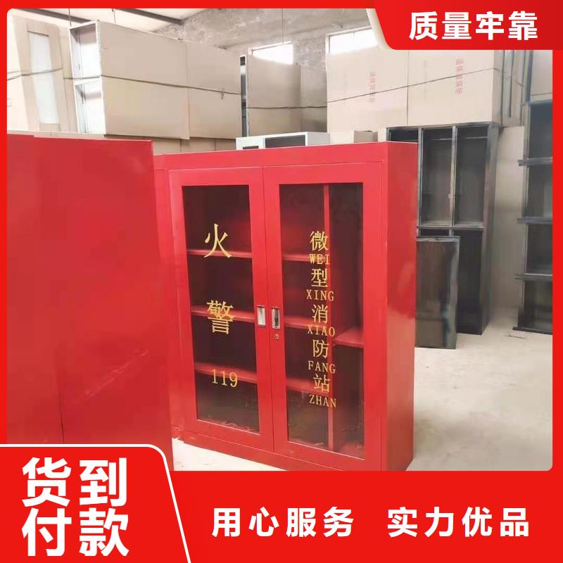 杰顺病例资料密集柜 【 消防器材书籍存放架专业按需定制】诚信商务网