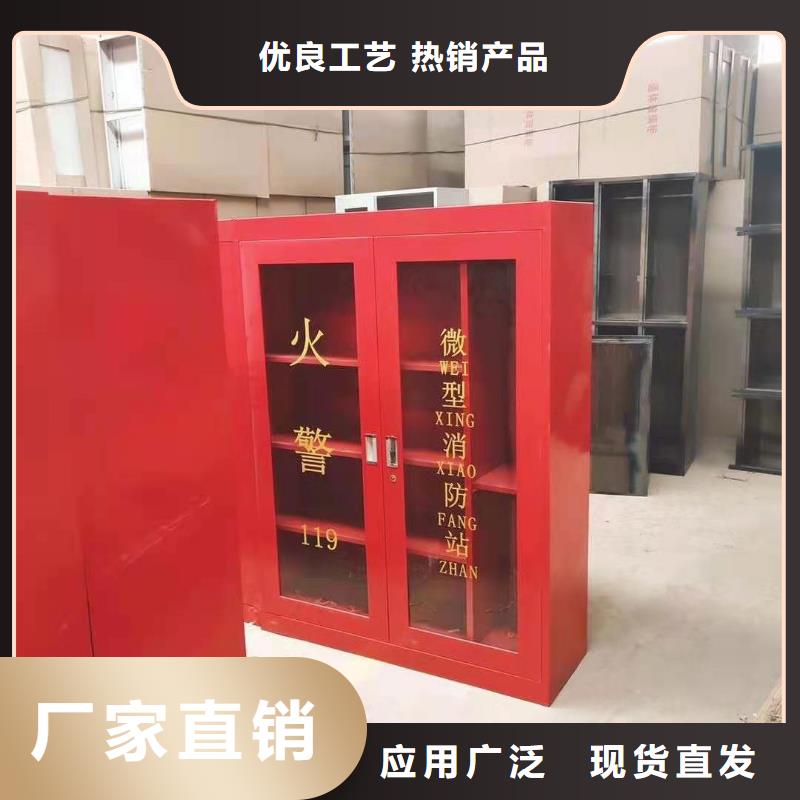 消防器材-阅览室书架免费寄样