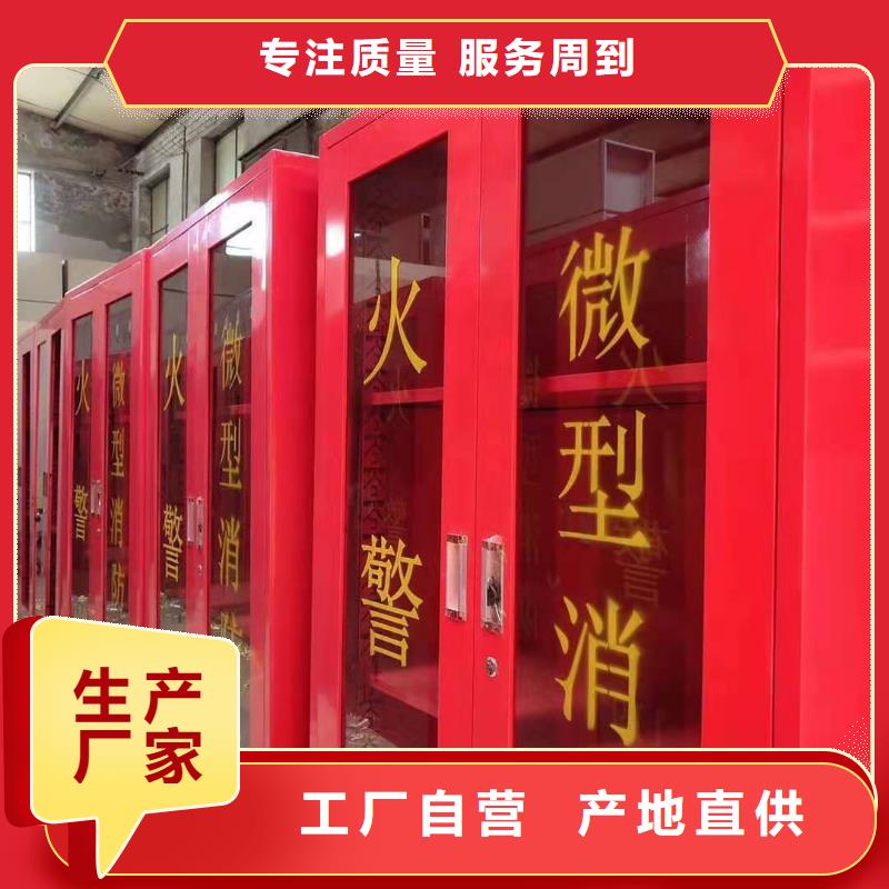 病例资料密集柜 视频-病例资料密集柜 -甘肃省临夏市康乐|和政|甘南|庆阳|嘉峪关|定西【周边】厂家