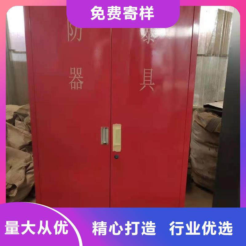 消防器材-办公档案柜实拍展现