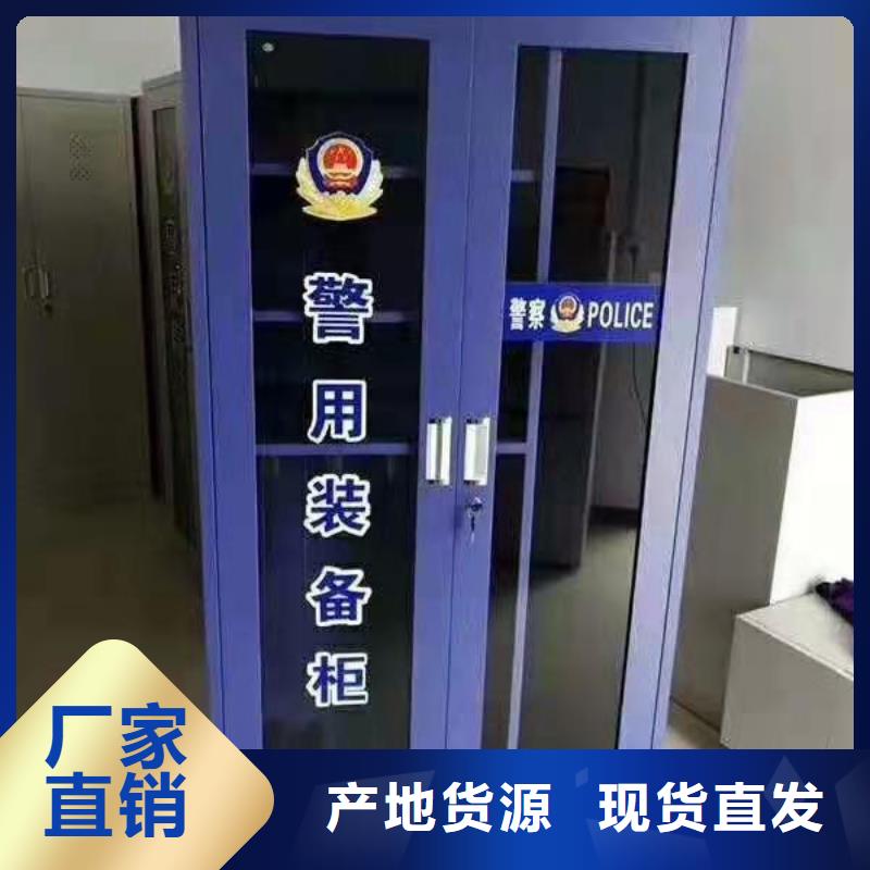 老边区消防全套器材柜消防应急箱质量放心
