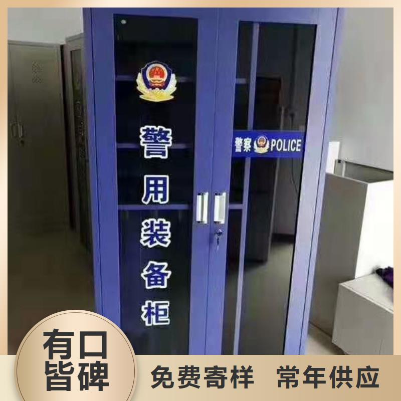 病例资料密集柜 视频-病例资料密集柜 -甘肃省临夏市康乐|和政|甘南|庆阳|嘉峪关|定西【周边】厂家