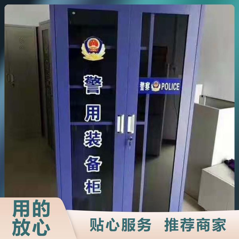病例资料密集柜 杰顺【消防器材】_文件柜 诚信为本