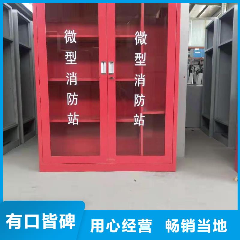 消防器材_消防沙箱厂家