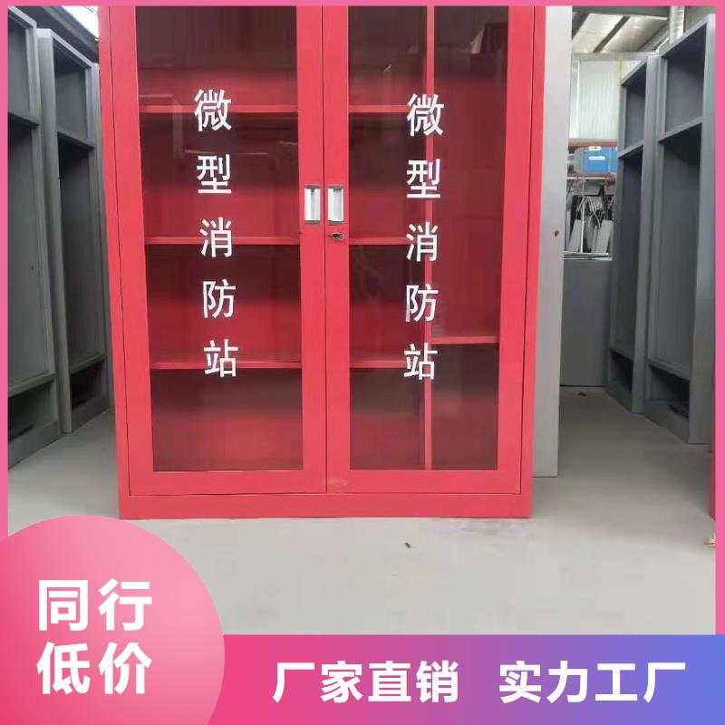 消防器材图书馆家具直销厂家