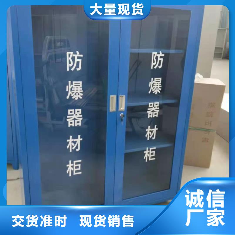 荔波县应急消防箱微型消防站规格多样