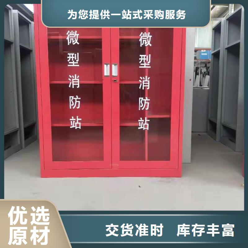 病例资料密集柜 视频-病例资料密集柜 -甘肃省临夏市康乐|和政|甘南|庆阳|嘉峪关|定西【周边】厂家