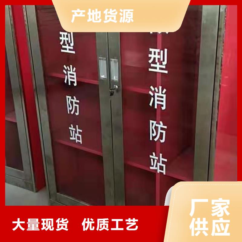 消防器材-阅览室书架免费寄样