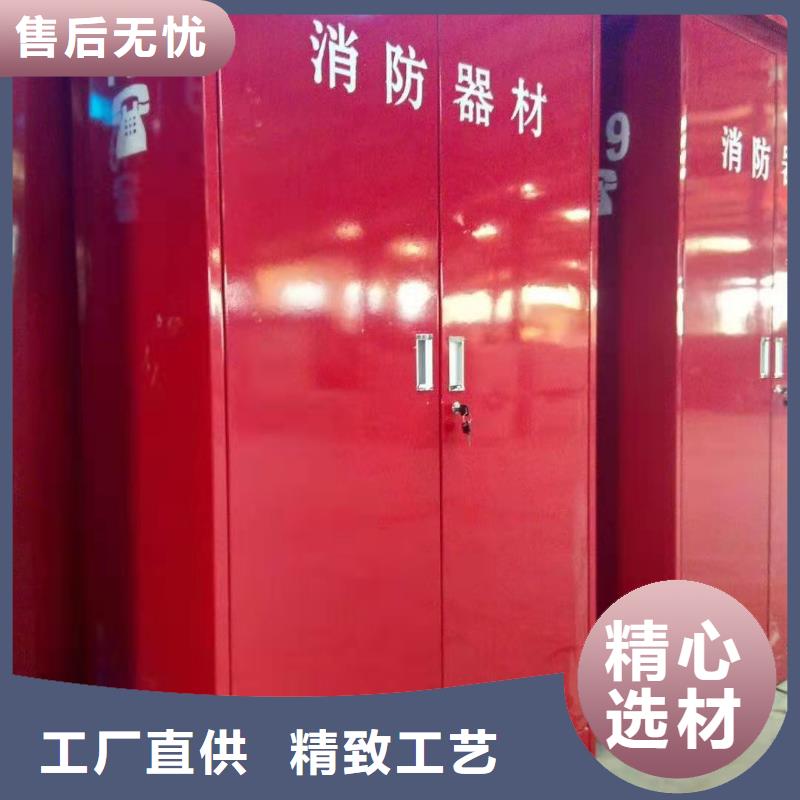 工地消防柜灭火器消防柜杰顺供应