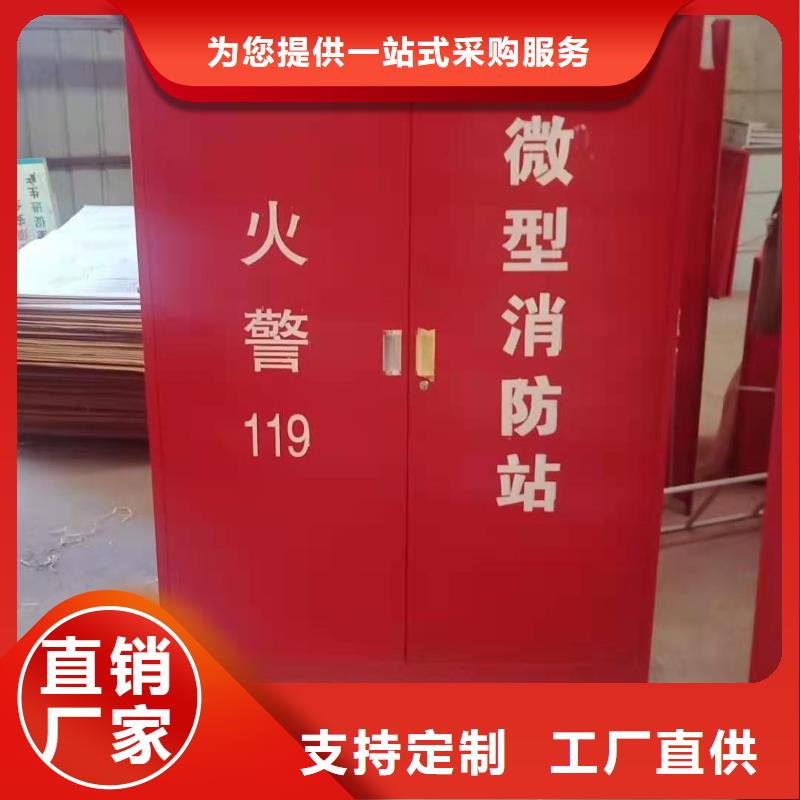 病例资料密集柜 视频-病例资料密集柜 |郑州市|惠济|上街|开封|南阳|驻马店|周口