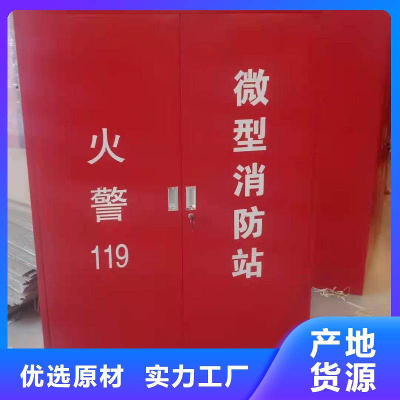 消防器材多功能文件密集柜质量三包