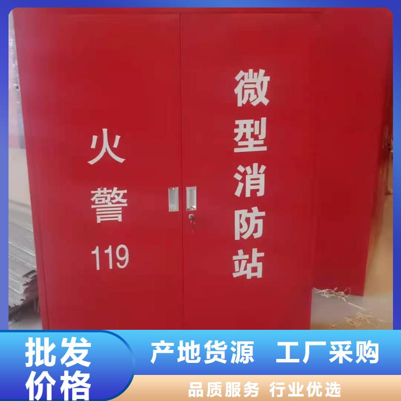 杰顺病例资料密集柜 【 消防器材书籍存放架专业按需定制】诚信商务网
