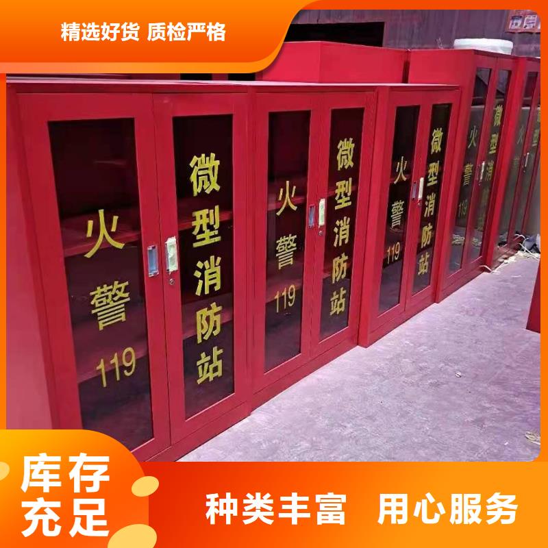 病例资料密集柜 杰顺【消防器材】_文件柜 诚信为本