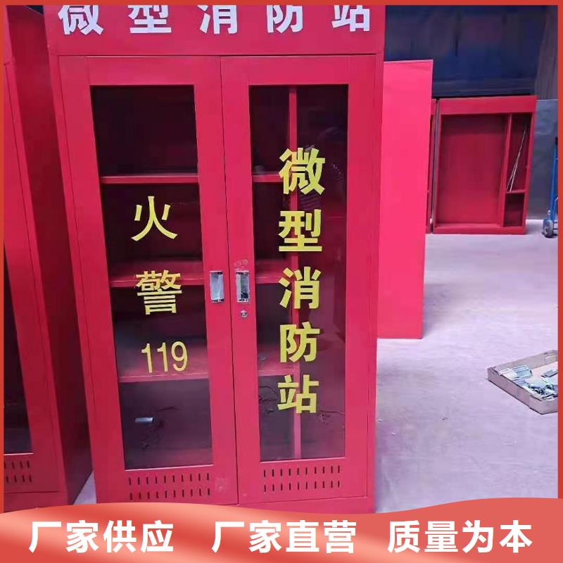 消防器材智能档案室密集柜24小时下单发货