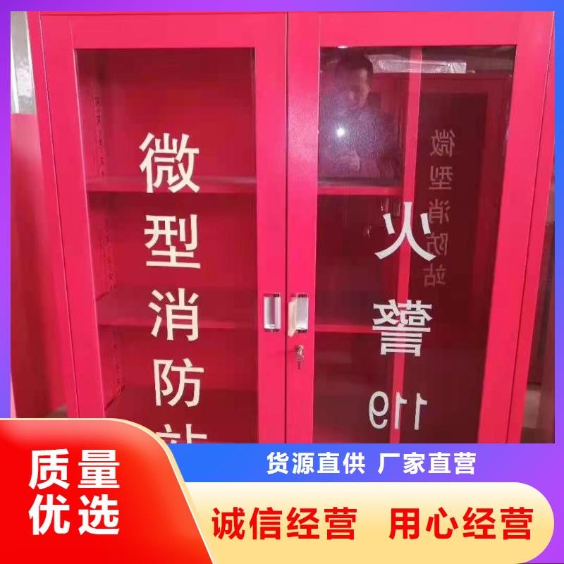杰顺病例资料密集柜 【 消防器材书籍存放架专业按需定制】诚信商务网