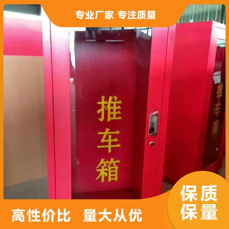 杰顺病例资料密集柜 【 消防器材书籍存放架专业按需定制】诚信商务网